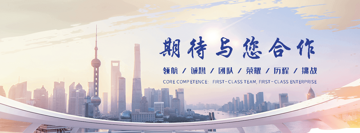 抚顺汽车托运道路救援